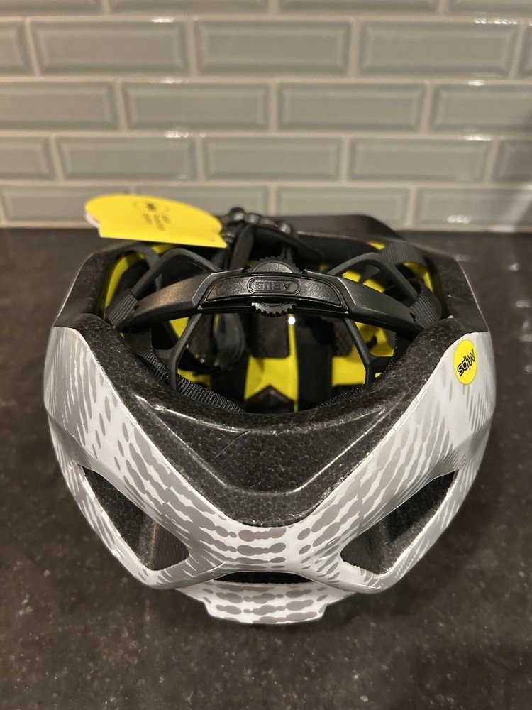 NEW MIPS Mactor Abus White & Silver Brain 🧠 Protection System - Size 51-55 cm