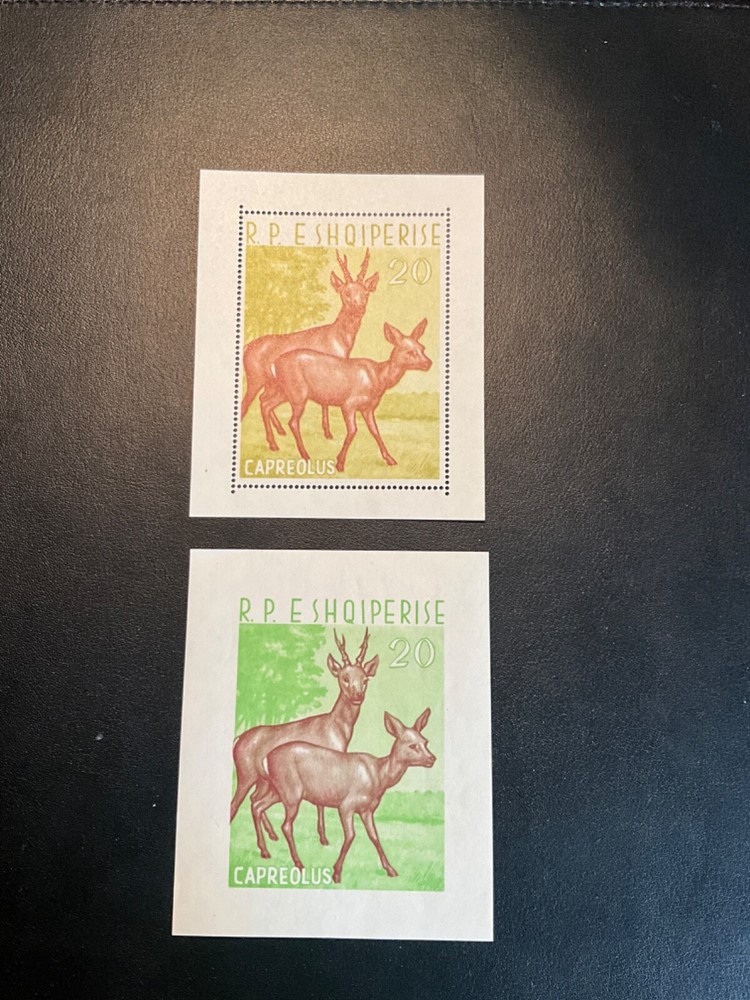 Albania Scott #643, 643a never hinged