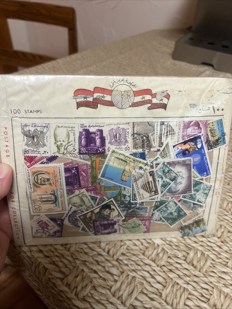 Vintage Egypt Postage Stamp Lot