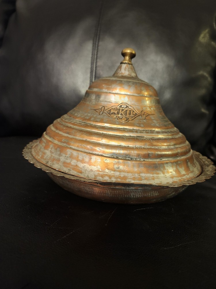 Vintage Turkish Copper Serving Dish