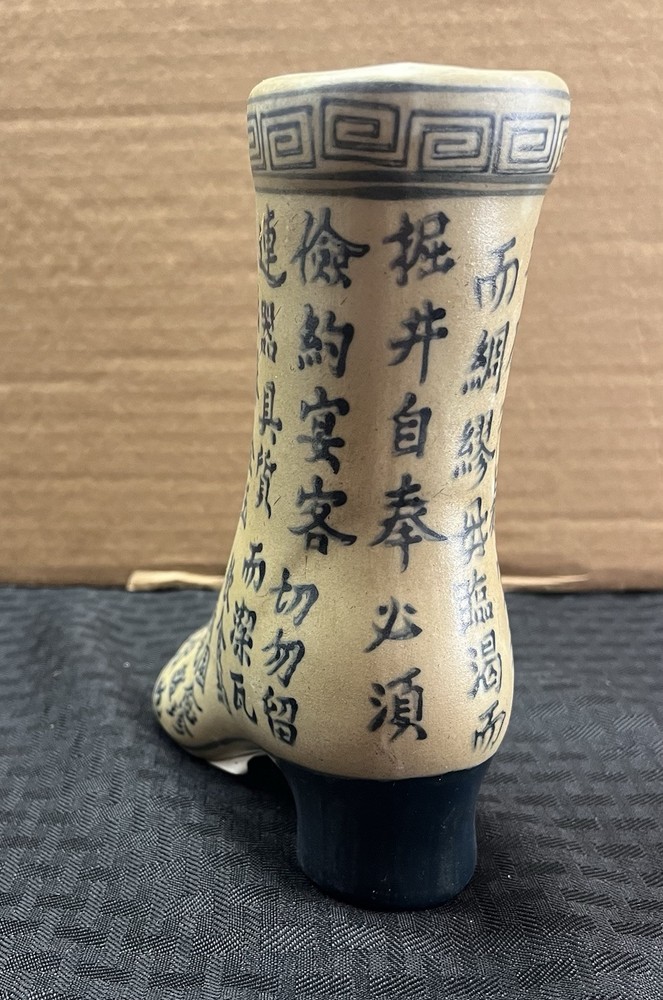 Baum Bros Porcelain Formalities Boot Vase