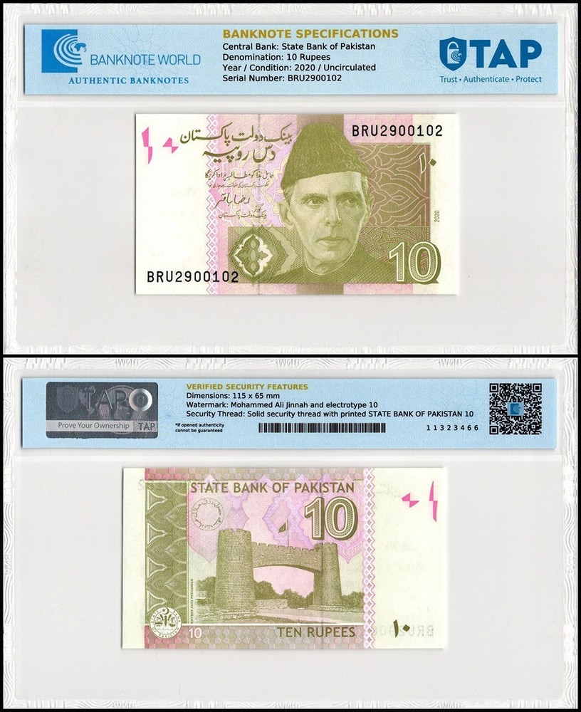 Pakistan 10 Rupees, 2020, P-45o, UNC, TAP Authenticated