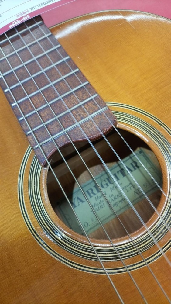 Yairi B2 Classical Guitar JPN USED
