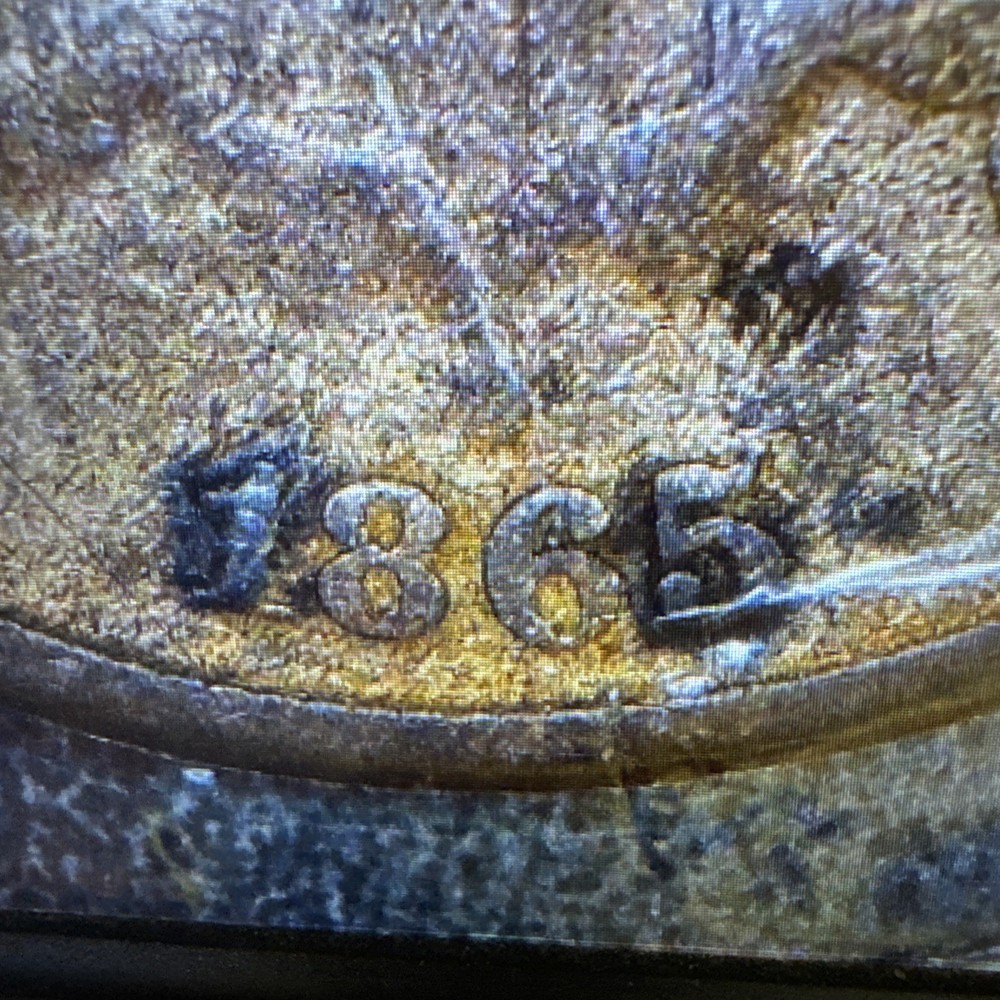 1865 Two Cent Piece Coin 2 Cents