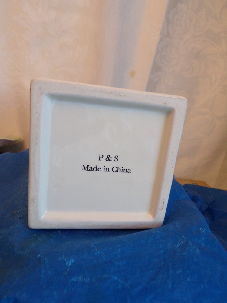 White P & S Ceramic Kitchen Canister w/"Custom Essentials" Text