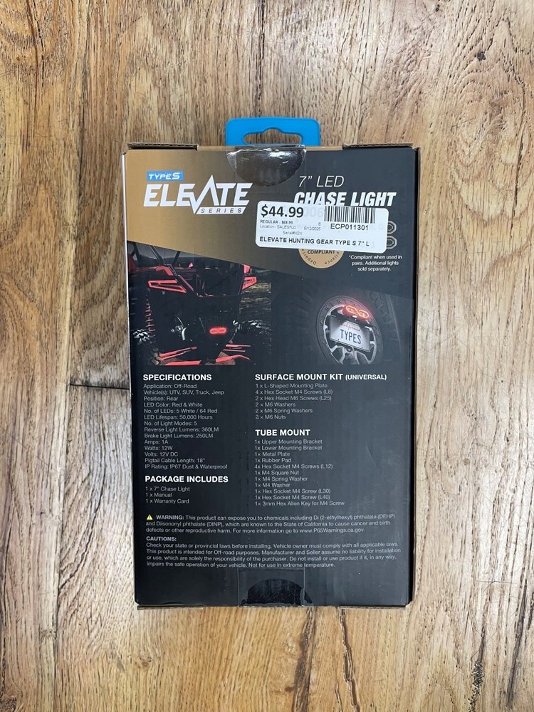 ELEVATE TYPE S 7" LED CHASE LIGHT (ECP011301)
