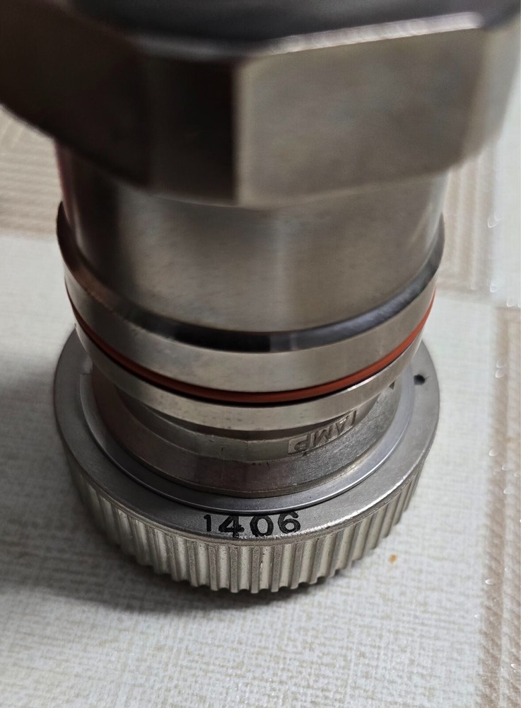 TE CONNECTIVITY 208457-1 / 2084571