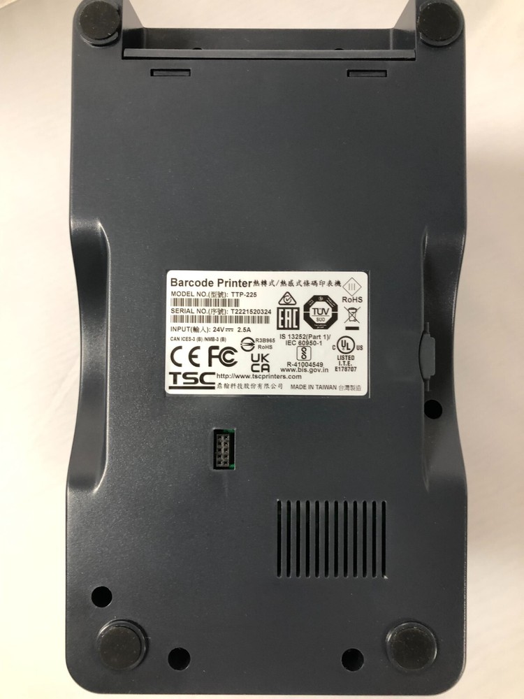 TTP 225 Bar Code Printer