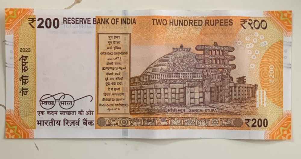 2024 India 200 rupees notes