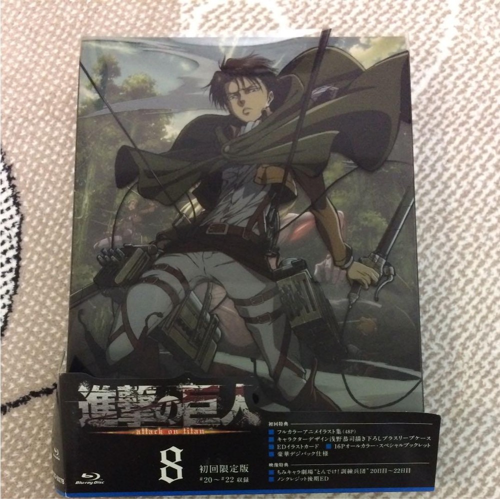 Attack on Titan 8