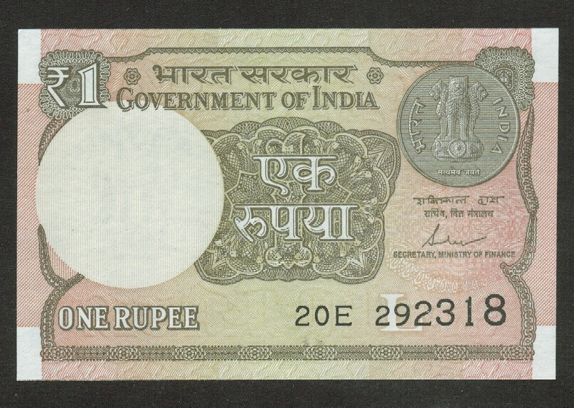 INDIA BANKNOTE 1 RUPEE 2017 UNC