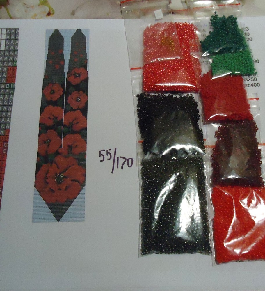 Kit for making a necklace gerdan. Beading Loom Pattern. # C11a