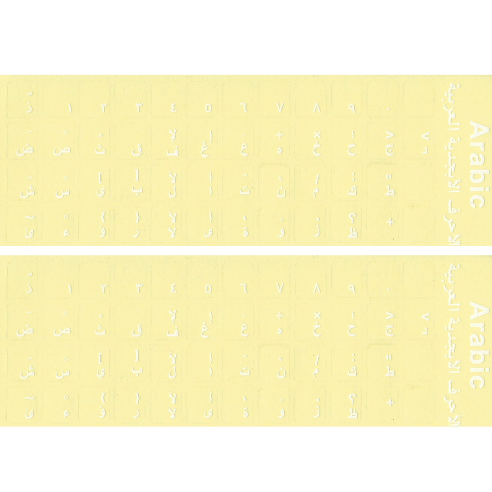 2 PACK Arabic Keyboard Sticker White letters  Best Quality transparent!