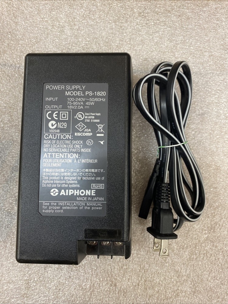 Aiphone PS-1820 18 Volt, 2 Amp Power Supply