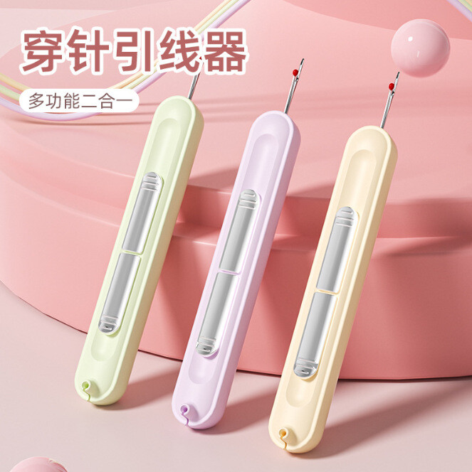 2Pcs Bloame Needle Threader, Upgraded 2 in 1 Automatic Needle Threader