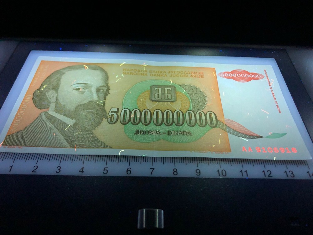 Yugoslavia 5 Billion Dinara 1993 Uncirculated Banknote Currency Hyperinflation