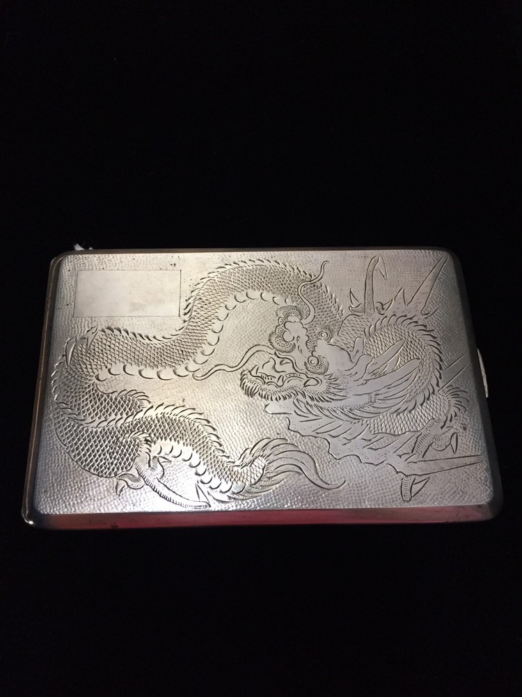 Vintage Chinese Export Sterling Silver Dragon Cigarettes Case