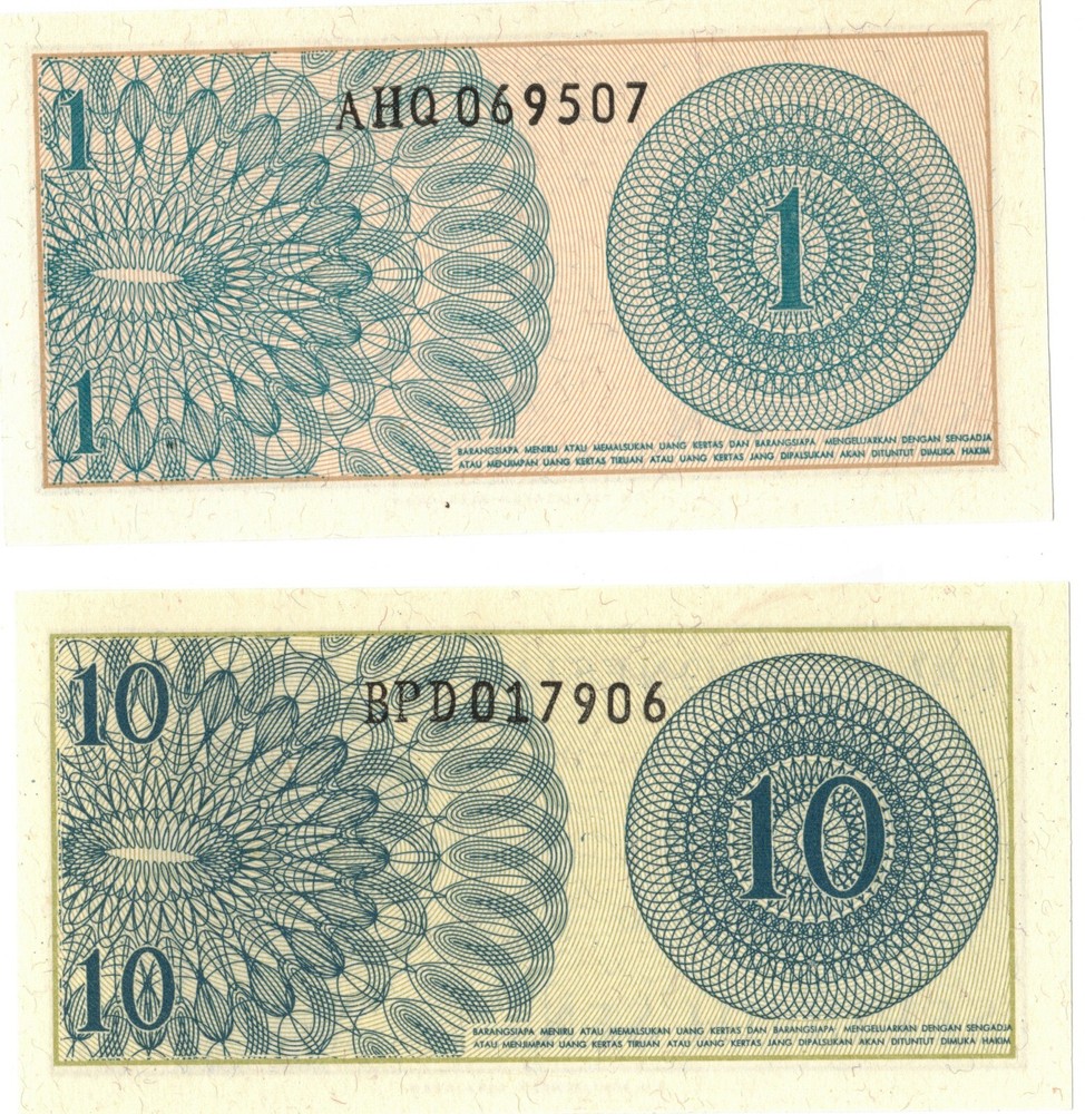 INDONESIA***SIX BANKNOTES
