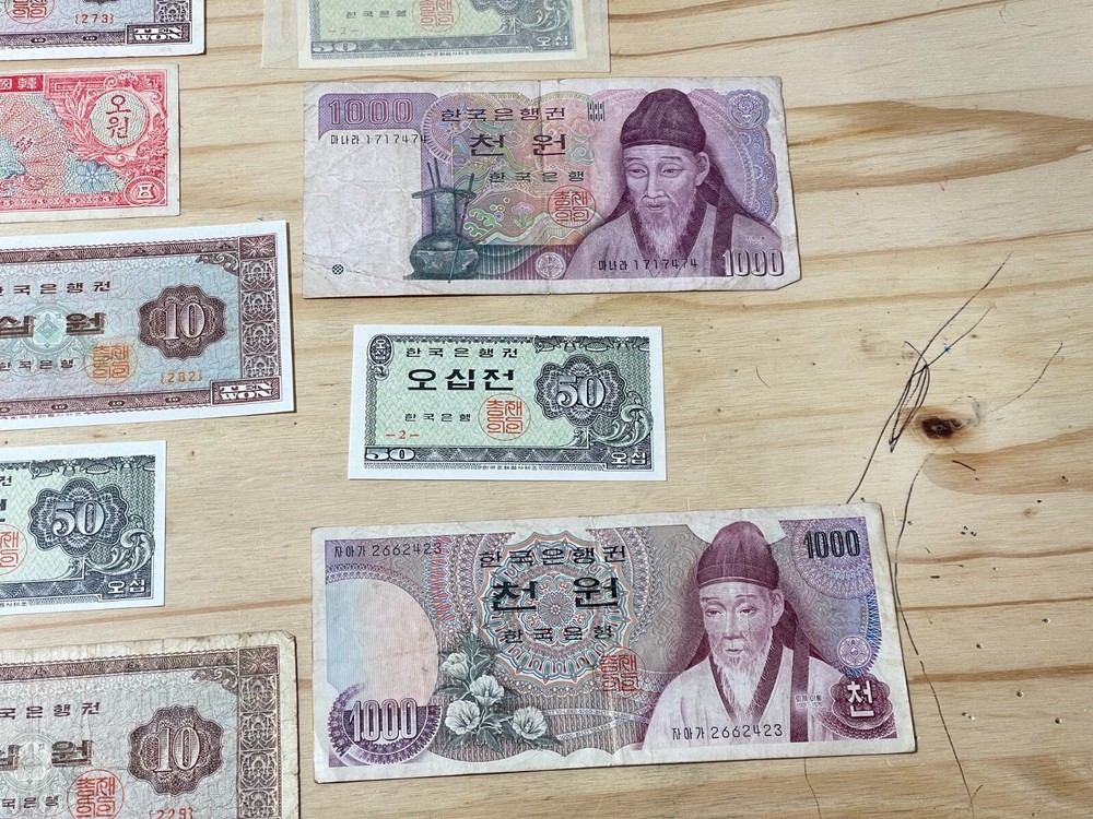 Early Korea 16 Banknotes Lot High Value