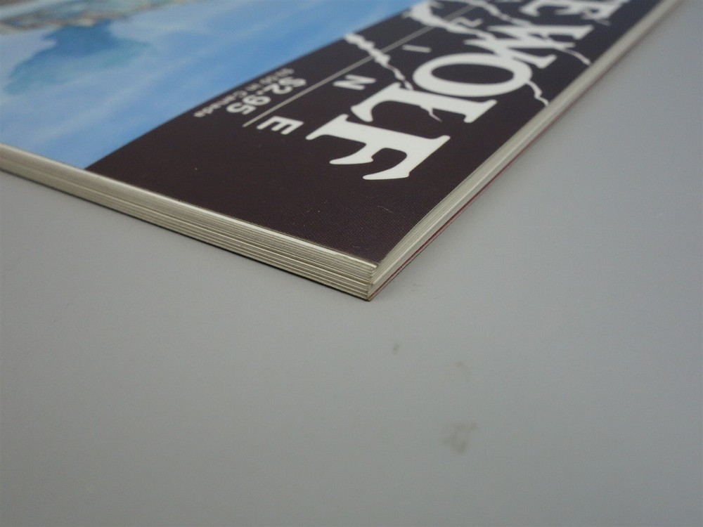 White Wolf Magazine: Issue # 21