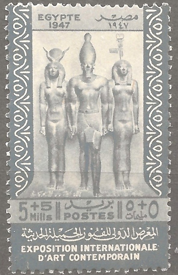Egypt  B9 M