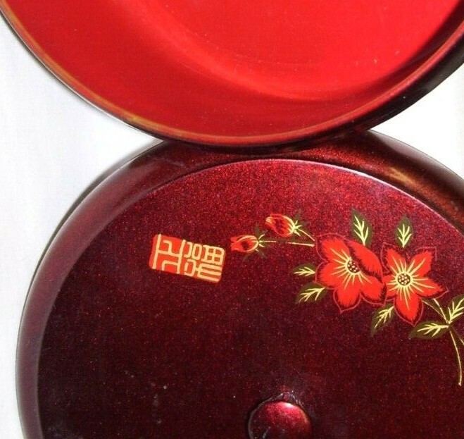 Oriental Storage or Sewing Box Vintage