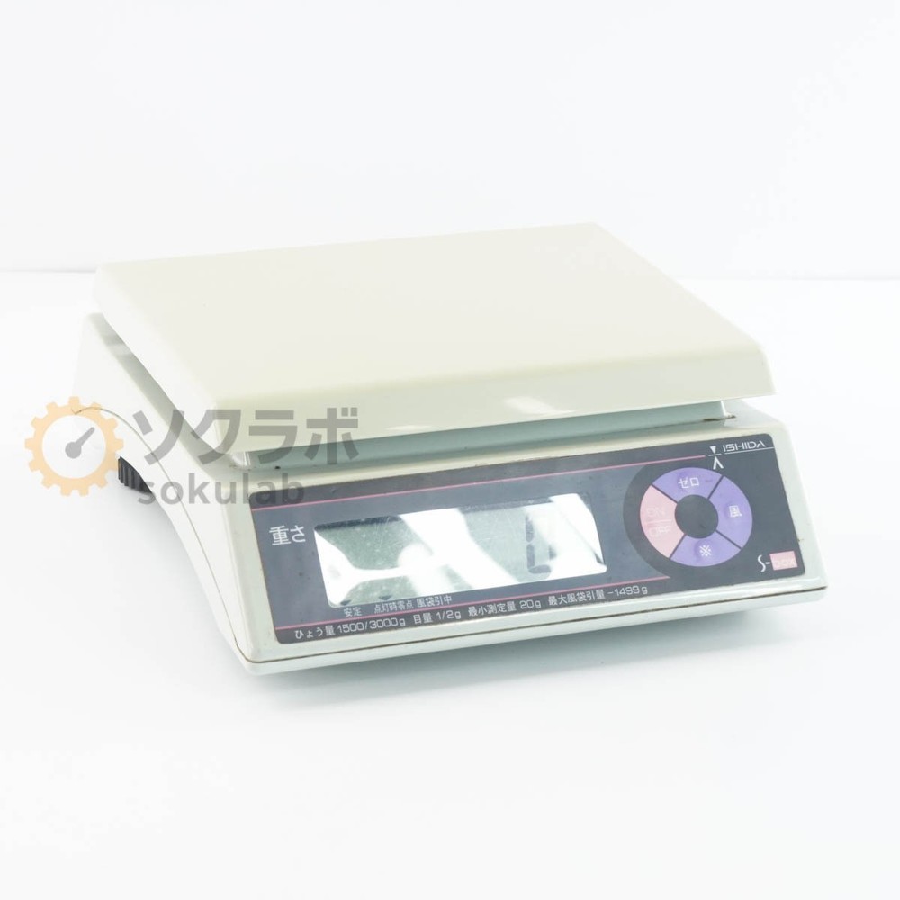 ISHIDA D025 S-box Scale 3kg 2015 Used Excellent+++ Condition