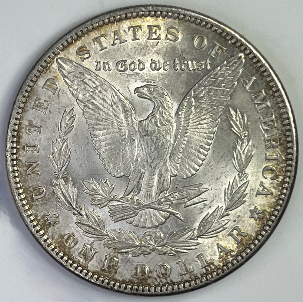 1898 P Morgan Silver Dollar - #MD110