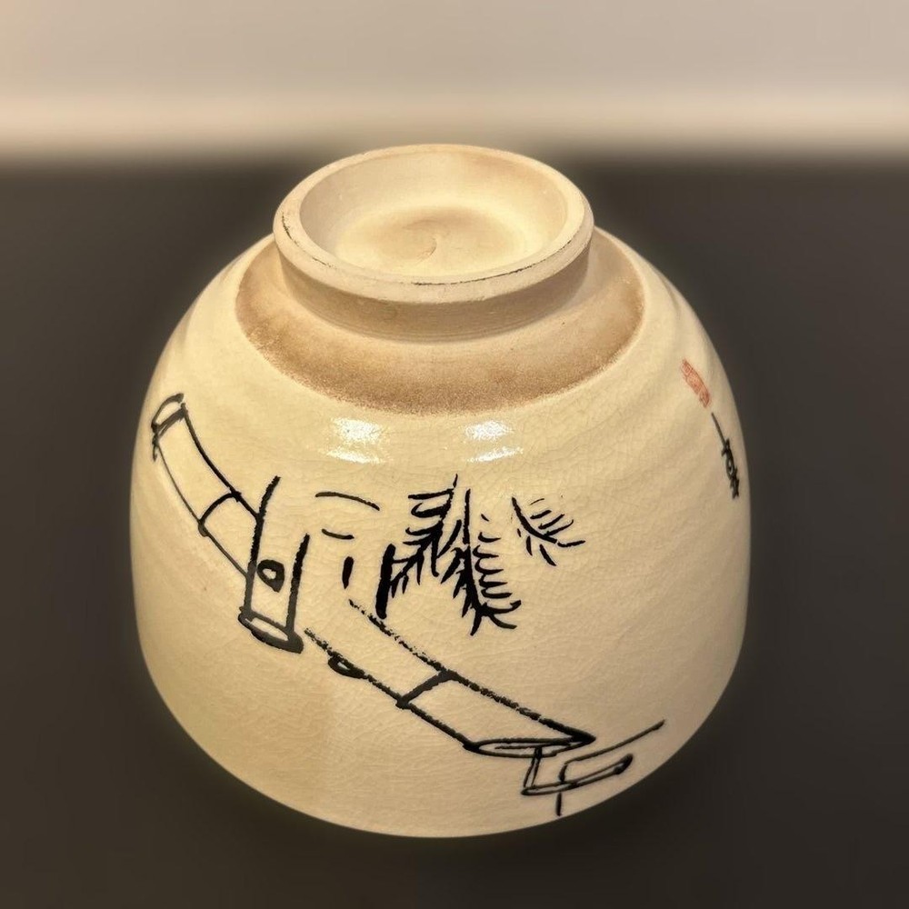 Tea Utensils Matcha Shishiotoshi pattern