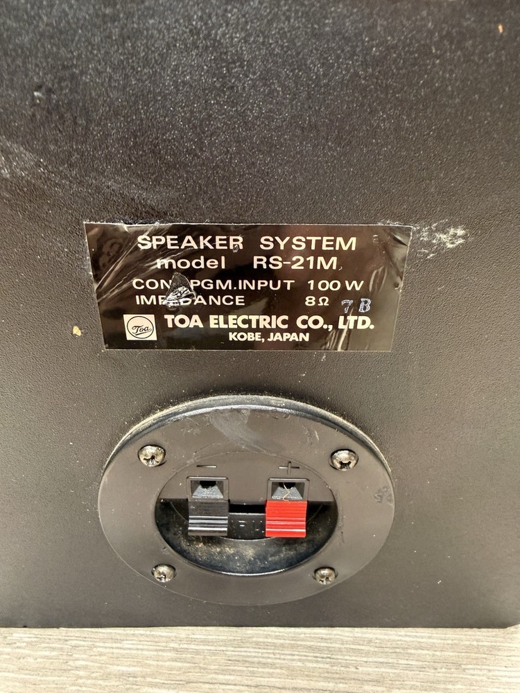 TOA RS-21M - 100W Studio Speaker Made In Japan