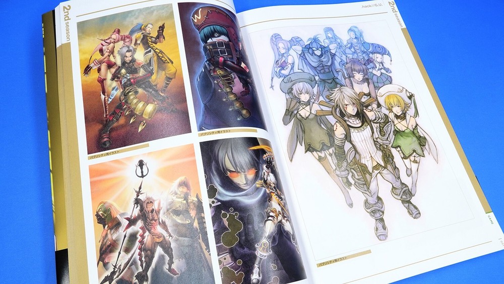 .hack dot hack 20th Anniversary Illustrations Art Book