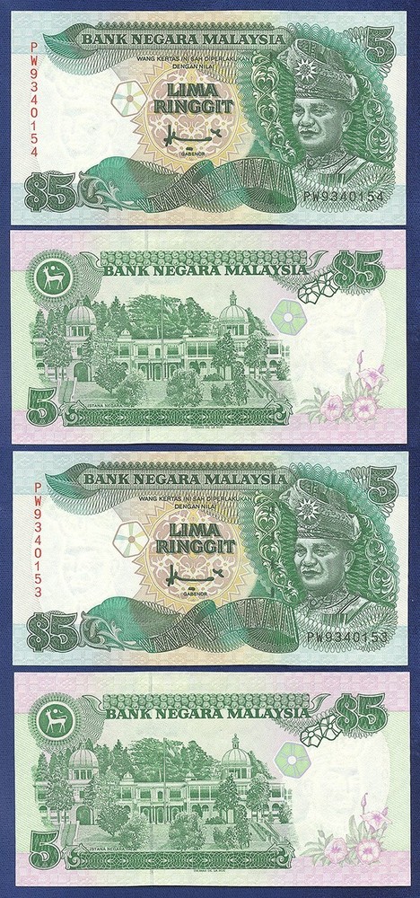 MALAYASIA 5 RINGGIT P-28c TWO CONSECUTIVE IN AU