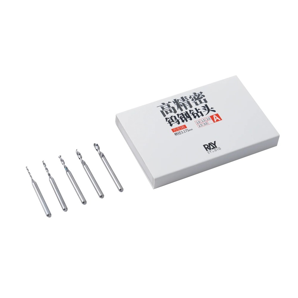 RAYSTUDIO Hatch Drill Handle with 0.1~3.2mm Drill Bits Hand Craft Drilling Tools