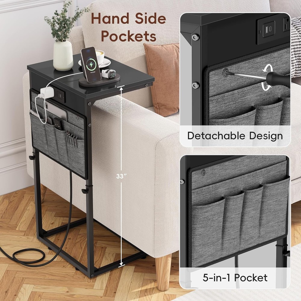 C Shaped End Table W/ Charging Station Tall C Table End Table Adjustable Height