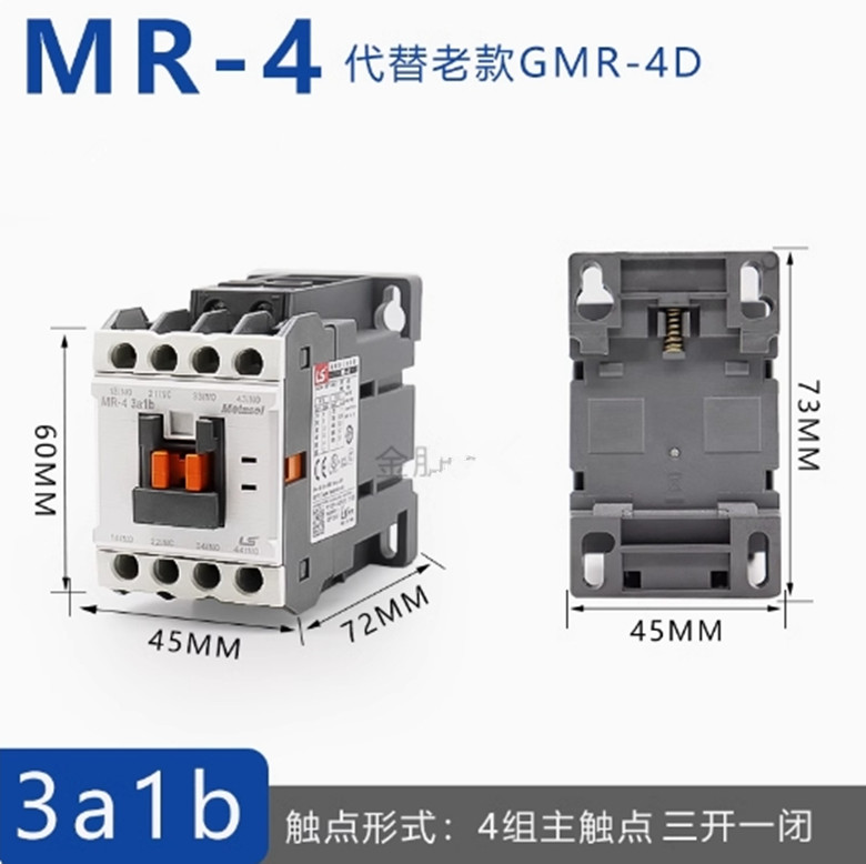 1PC LS contactor relay MR-4 3a1b DC24V