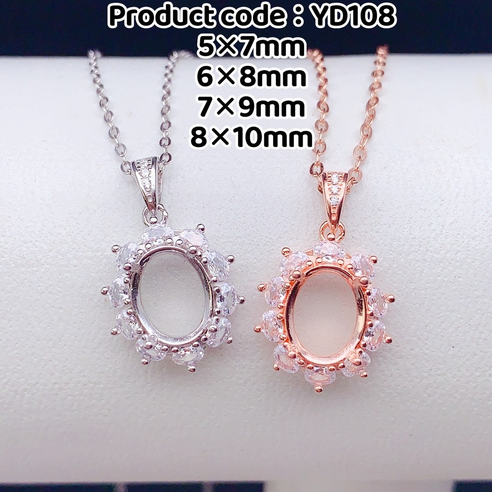 Silver 925 pendant empty setting, DIY blank setting YD108