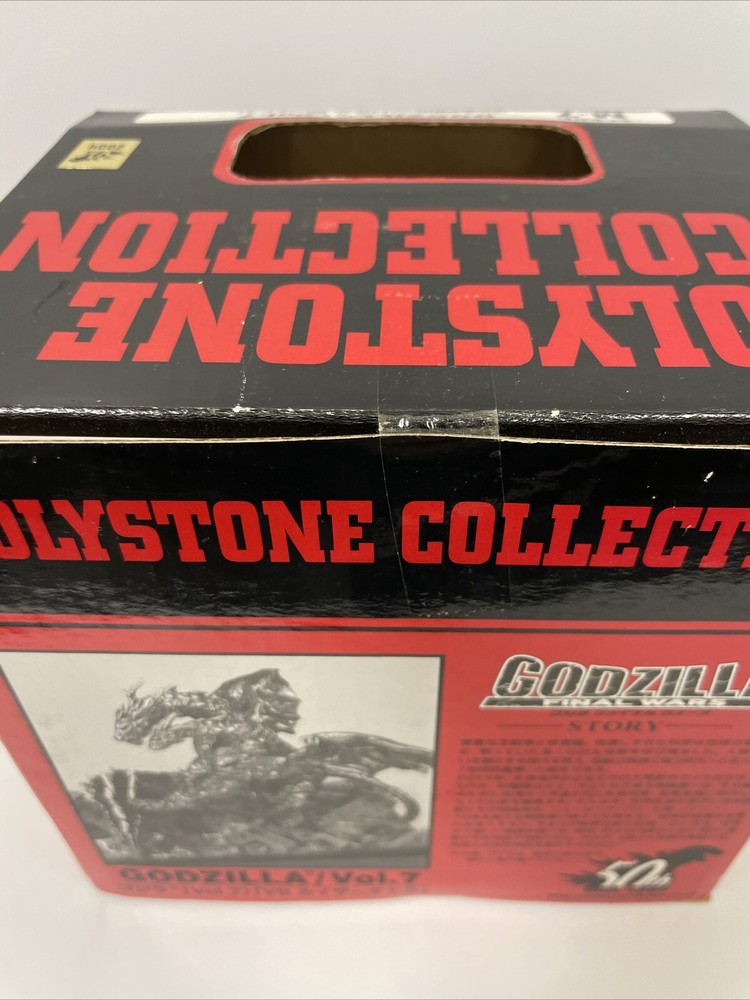 Godzilla Polystone Collection Final Wars Vol. 7 Scene M-7 2004 Bandai