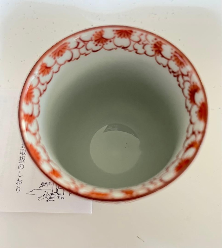 Tea Utensils Hanazume