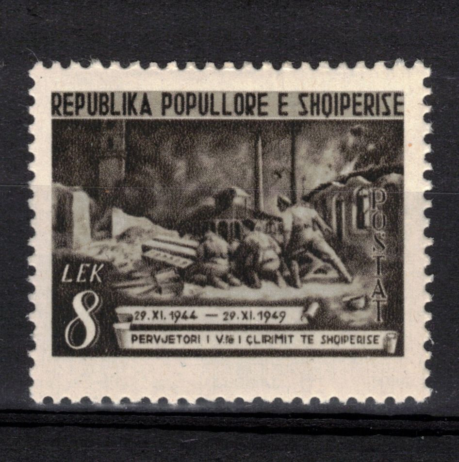 ALBANIA Scott 454 Mint Hinged