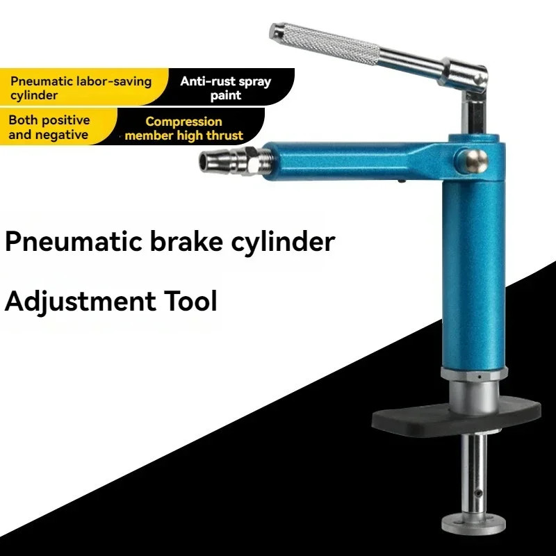 Replace Brake Pads, Disassemble and Assemble Brake Caliper Adjustment Tools