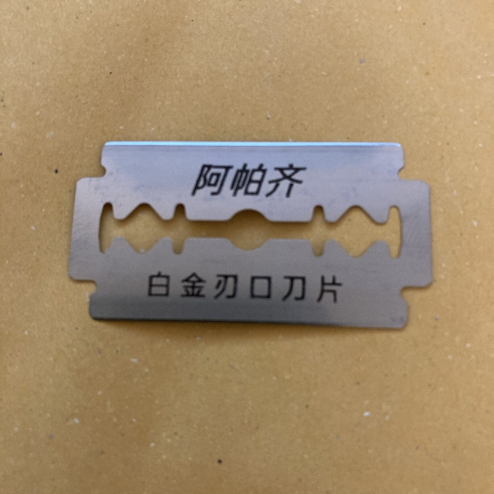 5 Double Edge Razor Blades, Apache Platinum Chrome