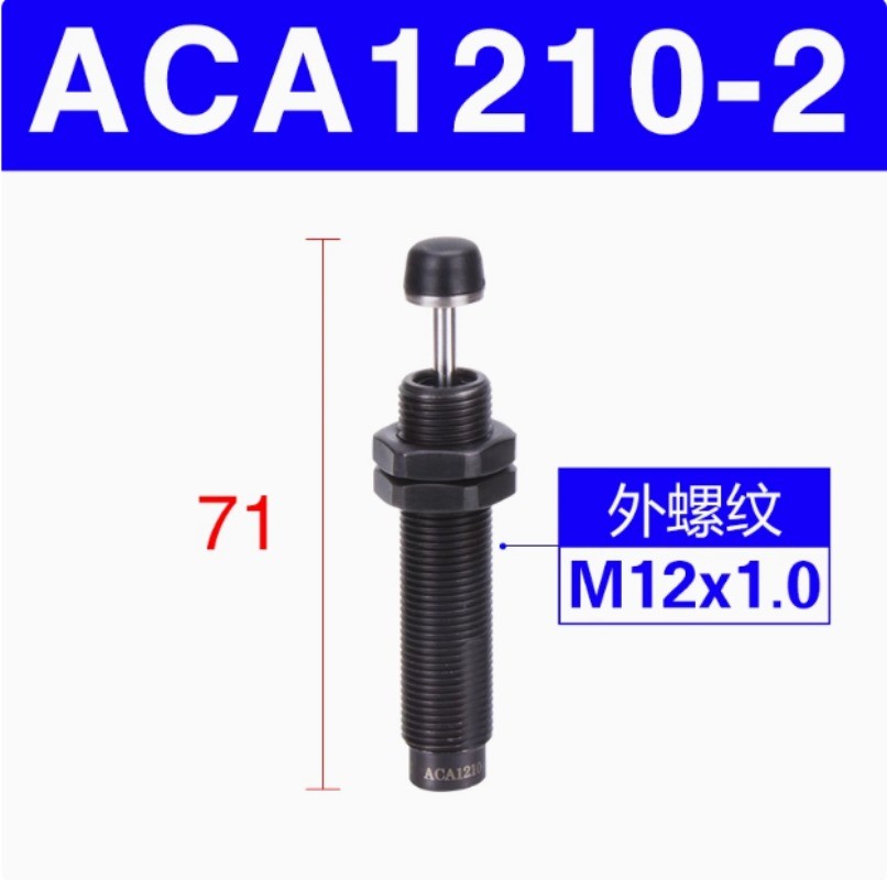 1pcs AirTAC    Standard Type Buffer   ACA1210-2   New