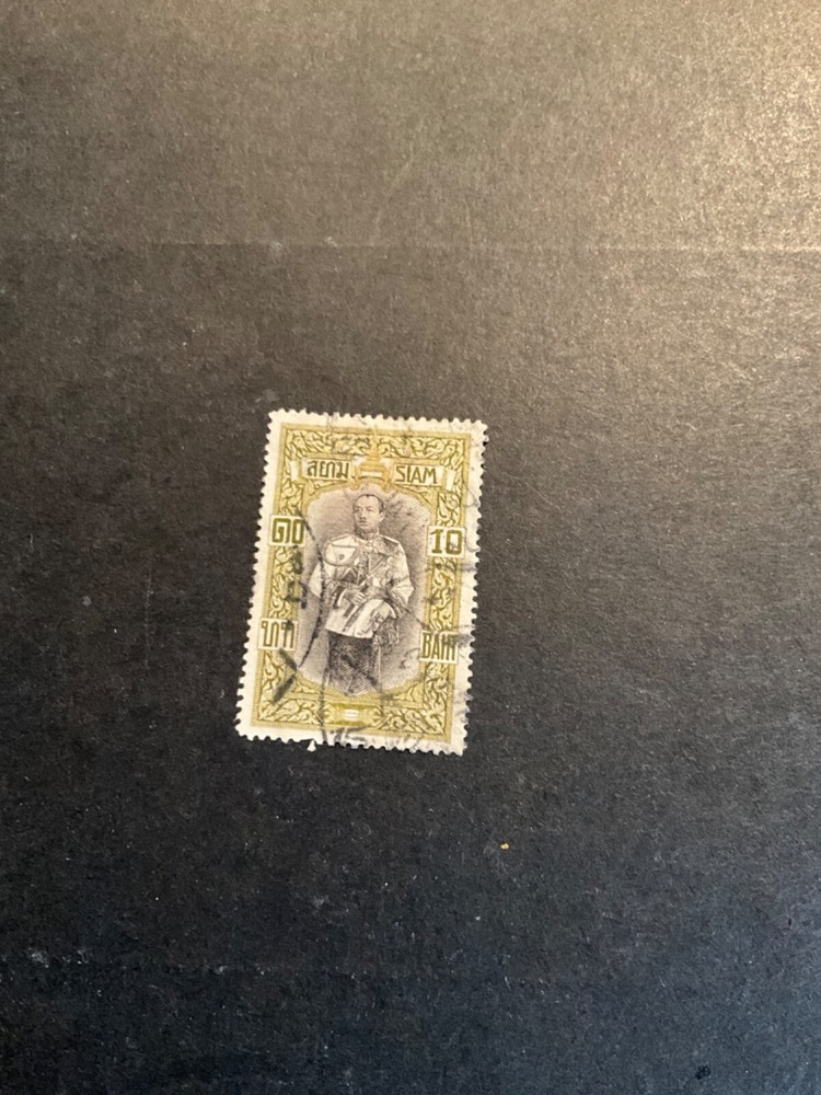 Stamps Thailand Scott #155 used