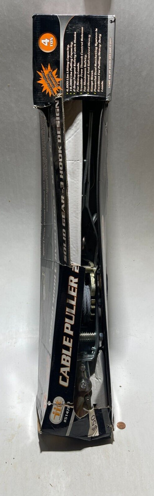 4 Ton Cable Puller, IIT Brand, Part # 51470