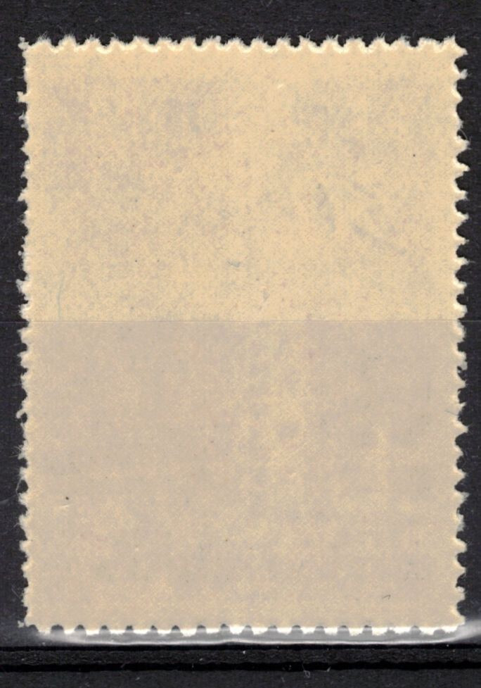 ALBANIA Scott 699 Mint NH