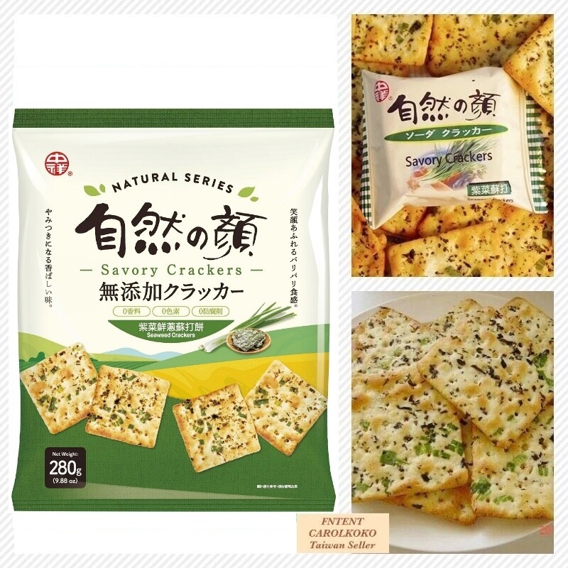 [Chung Hsiang]  Seaweed Crackers, Savory Crackers 280g/ Pack 中祥 自然之顏紫菜蘇打餅乾