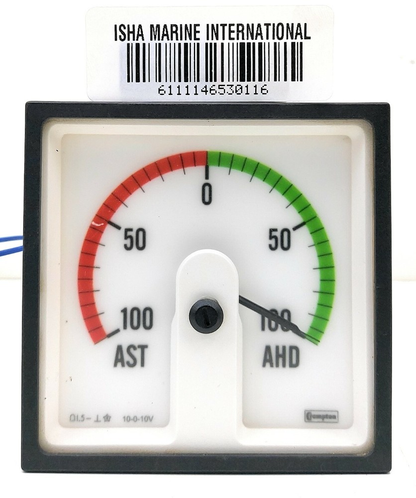 Crompton E244-05NG SPEC Din Standard