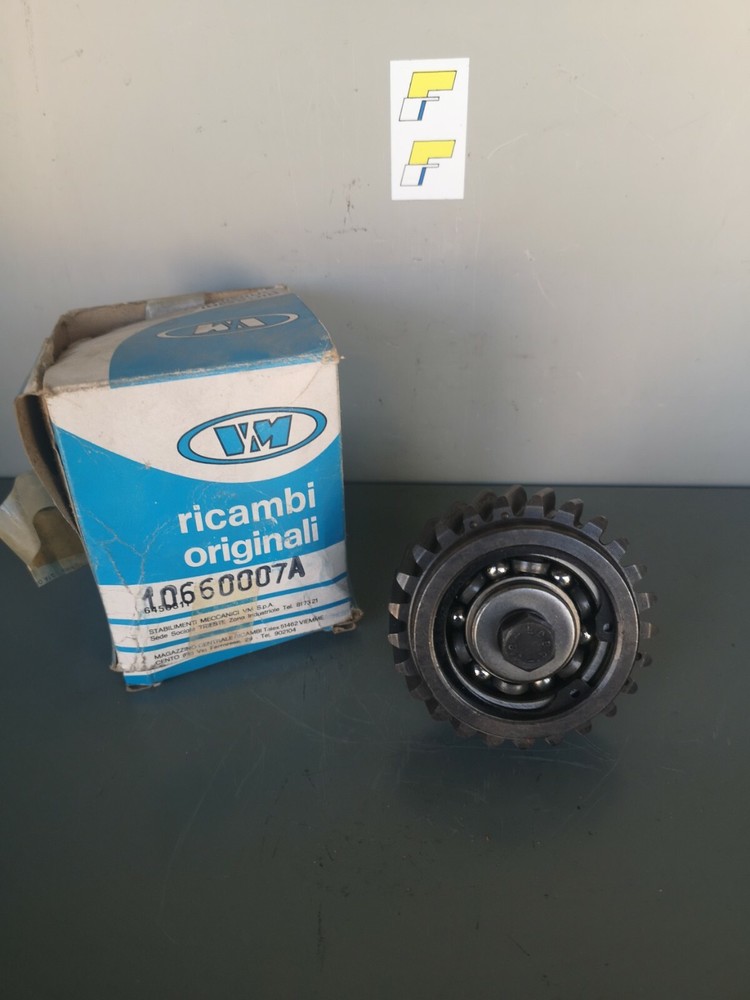 SUN 10660007 DISTRIBUTION CONTROL GEAR