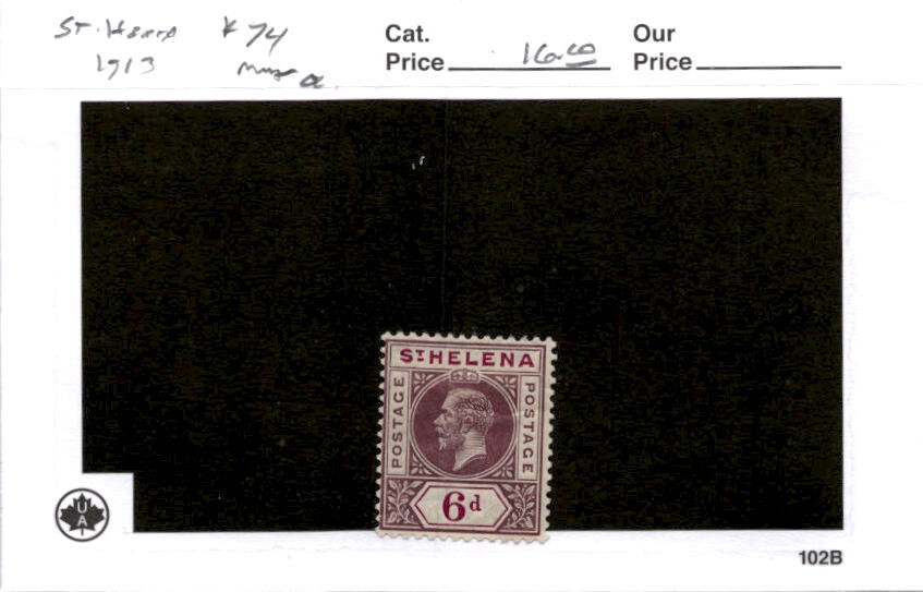 St. Helena, Postage Stamp, #74 Mint Hinged, 1913 King Edward (AB)