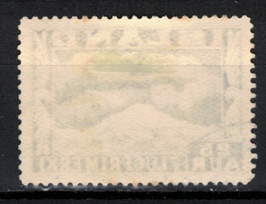 ICELAND Scott C17a Used